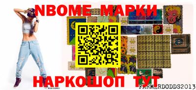 мефедрон мука Нальчик