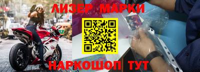 мефедрон мука Нальчик