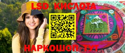 мефедрон мука Нальчик