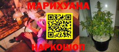 мефедрон мука Нальчик