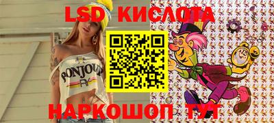 мефедрон мука Нальчик
