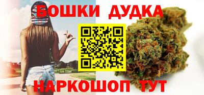 мефедрон мука Нальчик