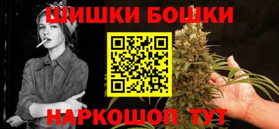 мефедрон мука Нарткала
