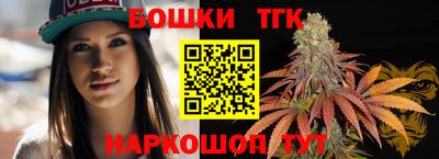мефедрон мука Нарткала