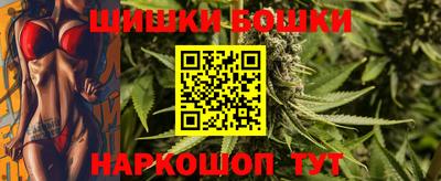 мефедрон мука Нарткала