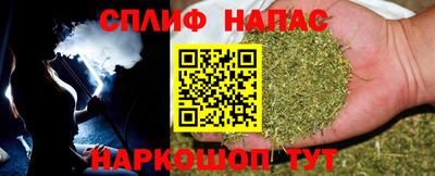 мефедрон мука Нальчик