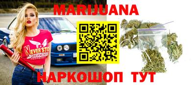 мефедрон мука Нальчик
