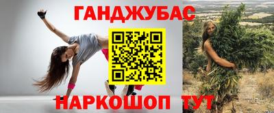 мефедрон мука Нальчик