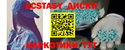 мефедрон мука Нальчик