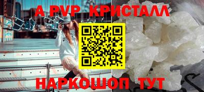 мефедрон мука Нарткала