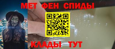 мефедрон мука Нарткала