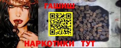 мефедрон мука Нарткала