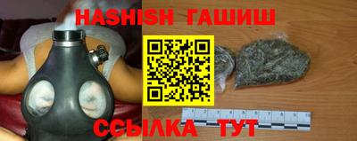 мефедрон мука Нарткала