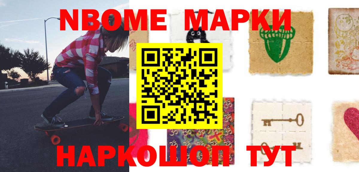 Лсд 25 экстази  ЛСД экстази кислота  Вход с VPN  Тольятти  LSD-25 экстази кислота 